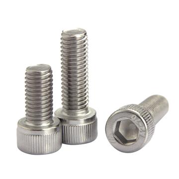 奧峰 DIN912全牙內六角圓柱頭螺釘，M5-0.8X12，不銹鋼304，強度A2-70